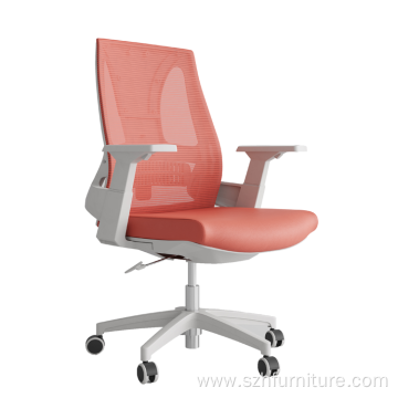 Support Comfortable Adjustable Mesh Swivel Office Chair
